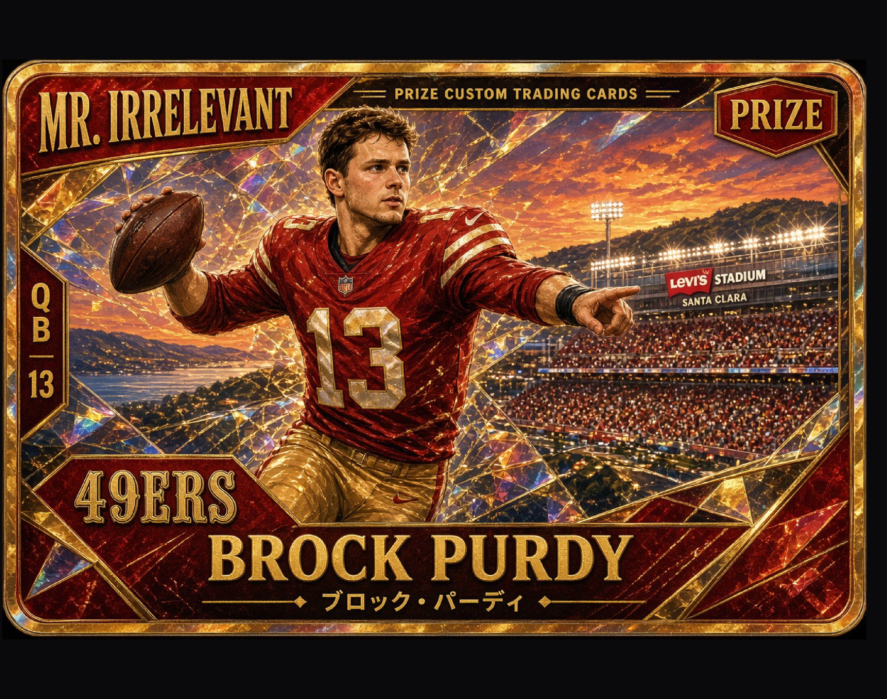 Brock Purdy